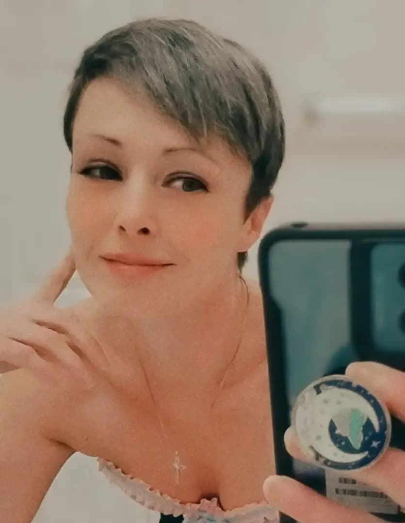 CHRISTINE image