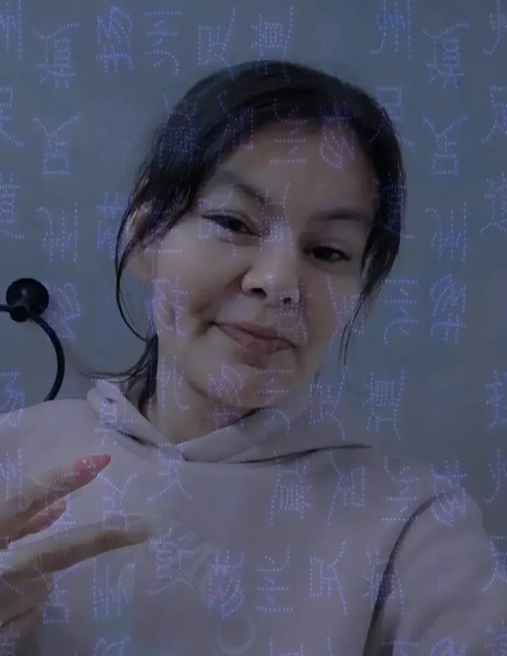 Shelley Rose image