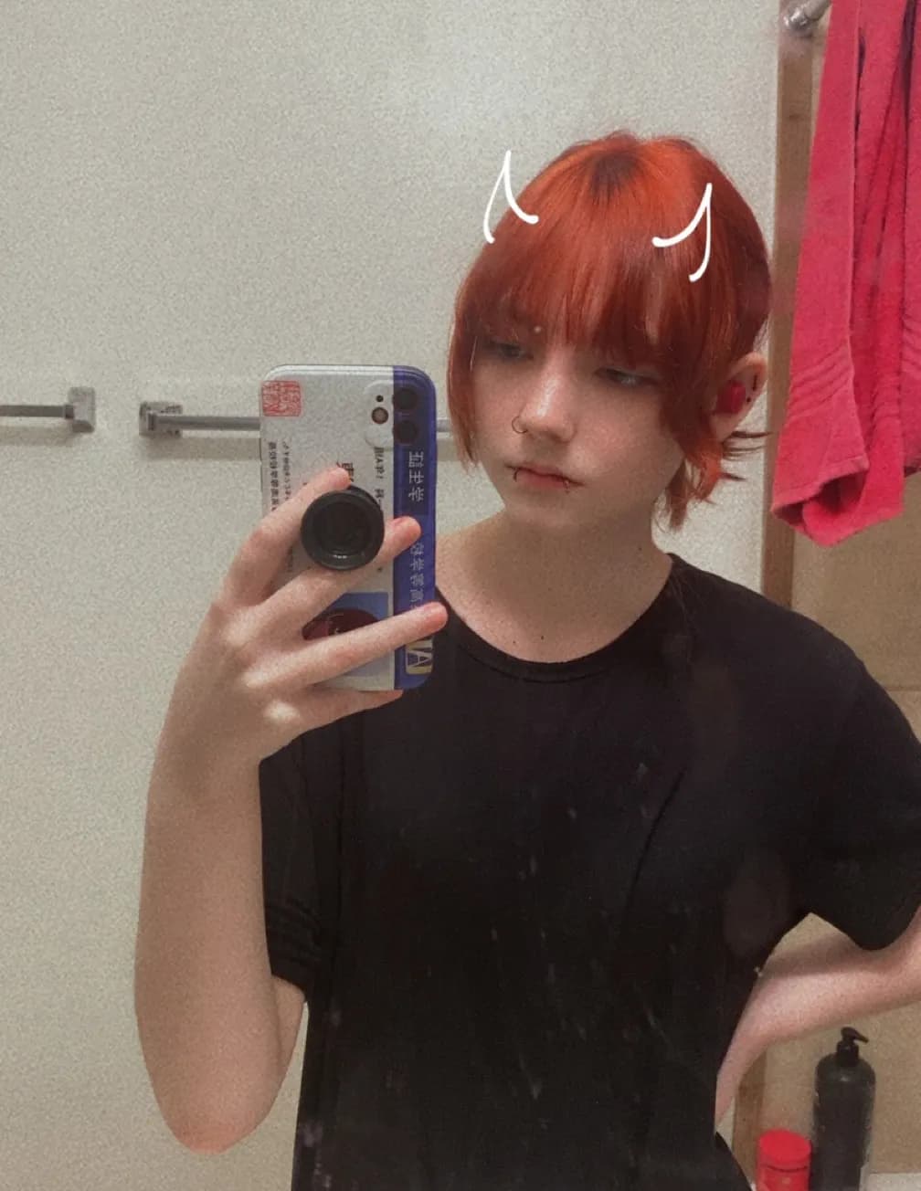 Emo image